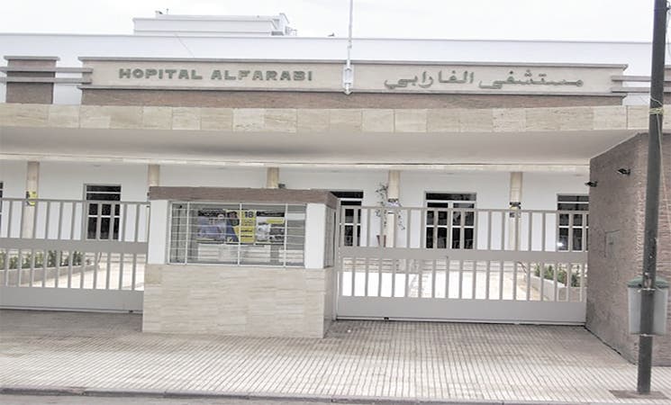 Oujda.. Exiger l’implication du personnel de santé dans la préparation de l’hôpital Al-Farabi