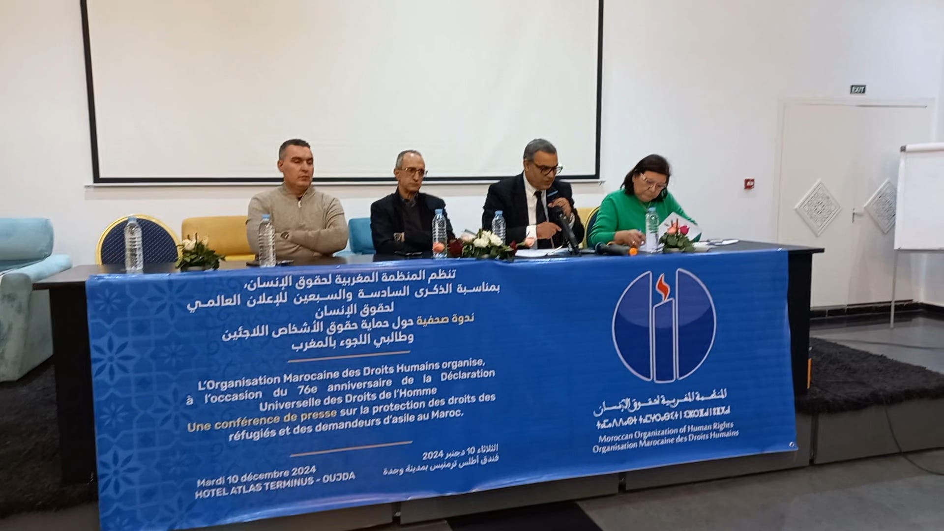 Oujda discute des droits des réfugiés : réalité et défis