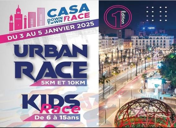 1ère édition de la CASA DOWNTOWN RACE 2025, Sport, Convivialité et Patrimoine à l’Honneur