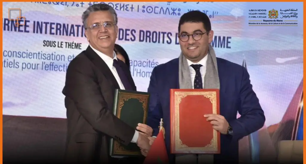 Sala Al Jadida : Signature de plusieurs conventions de partenariat pour promouvoir les droits de l’Homme