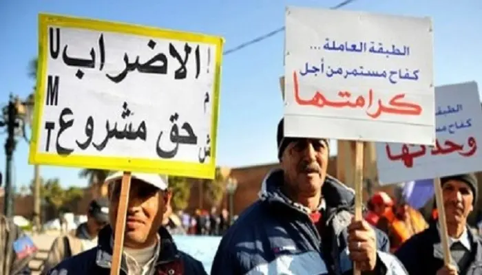 Un bloc syndical renouvelle son rejet de la loi sur la grève et appelle à une marche de protestation à Rabat