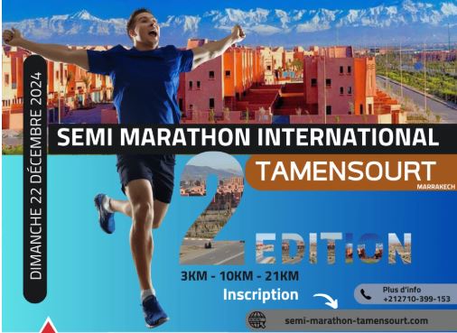 La deuxième édition du semi-marathon international de Tamensourt: des conditions internationales, dans le respect total du code de conduite internationalement reconnu.