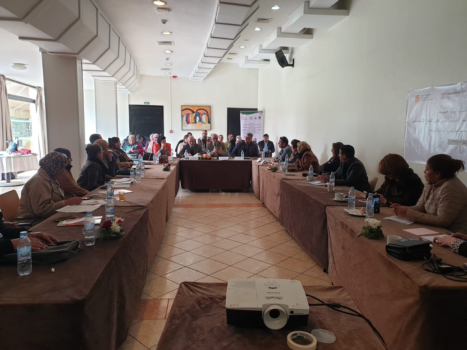 Oujda.. Mariage des mineurs et violences faites aux femmes au centre d’une table ronde