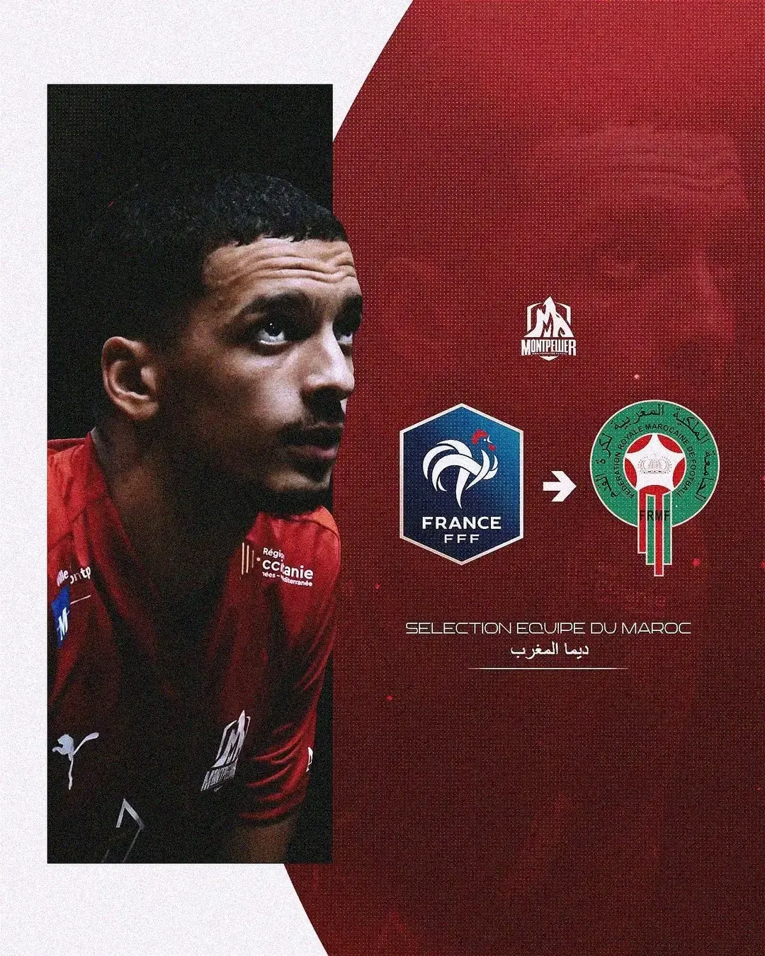 Yannis Al-Radaf annonce son arrivée dans l’équipe marocaine de futsal en lieu et place de l’équipe de France (photo)