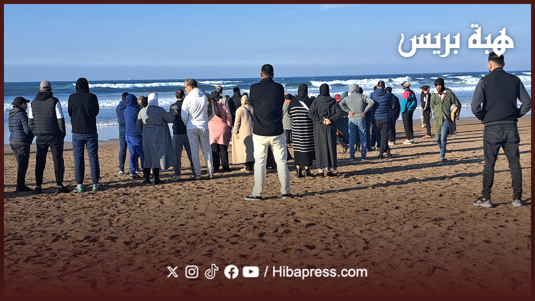 Casablanca.. Une jeune femme a été tuée par noyade sur la plage de Nahla et les recherches sont en cours pour retrouver les personnes disparues (photos)