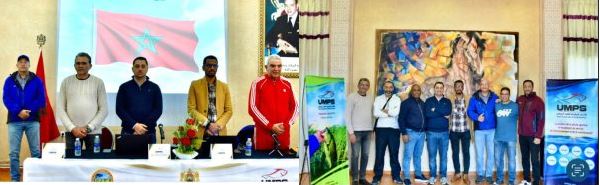 L'Union Marocaine de la Pêche Sportive a été créée, avec une vision nouvelle et renouvelée. 1 L'Union Marocaine de la Pêche Sportive a été créée, avec une vision nouvelle et renouvelée.