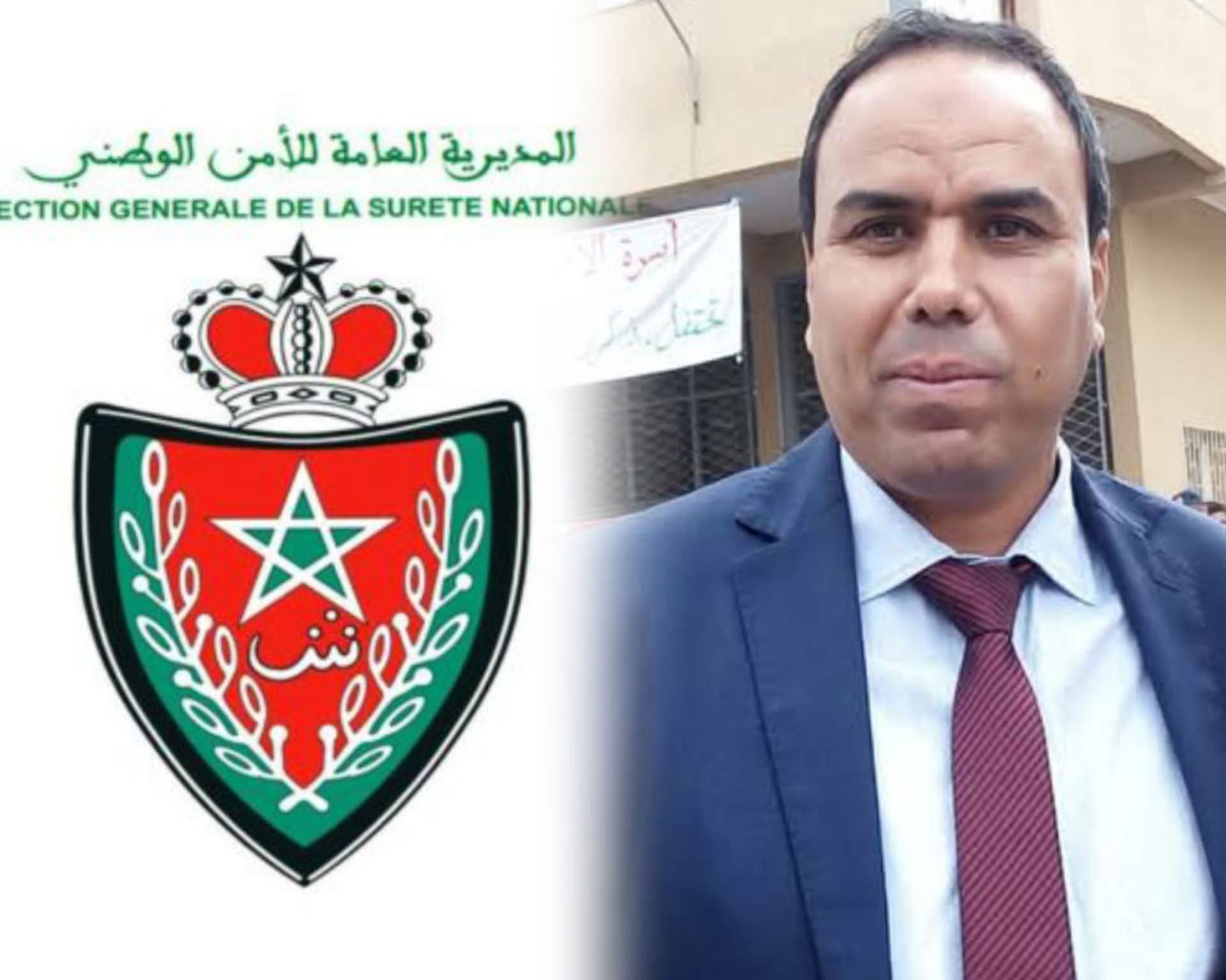 Agadir : « Ismail Belfkih » promu doyen régional