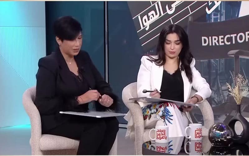 Bushra Malek et Farah Al-Fassi volent la vedette dans l’émission « Good Morning Arabs »