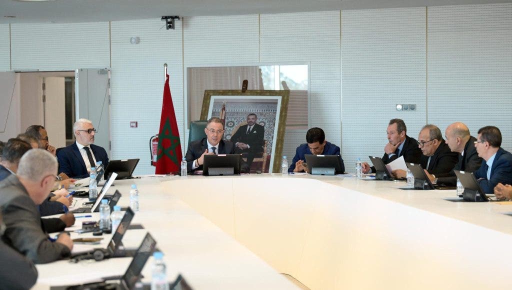 Détails de la réunion du bureau administratif de l’Université royale dirigée par Lakjaa