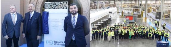 Smurfit Westrock inaugure son Centre d’Innovation de Pointe au Maroc et lance une nouvelle ligne de production à haute qualité d’impression