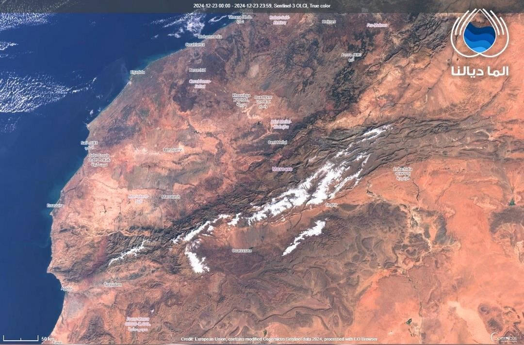 Image satellite montrant les chutes de neige au Maroc