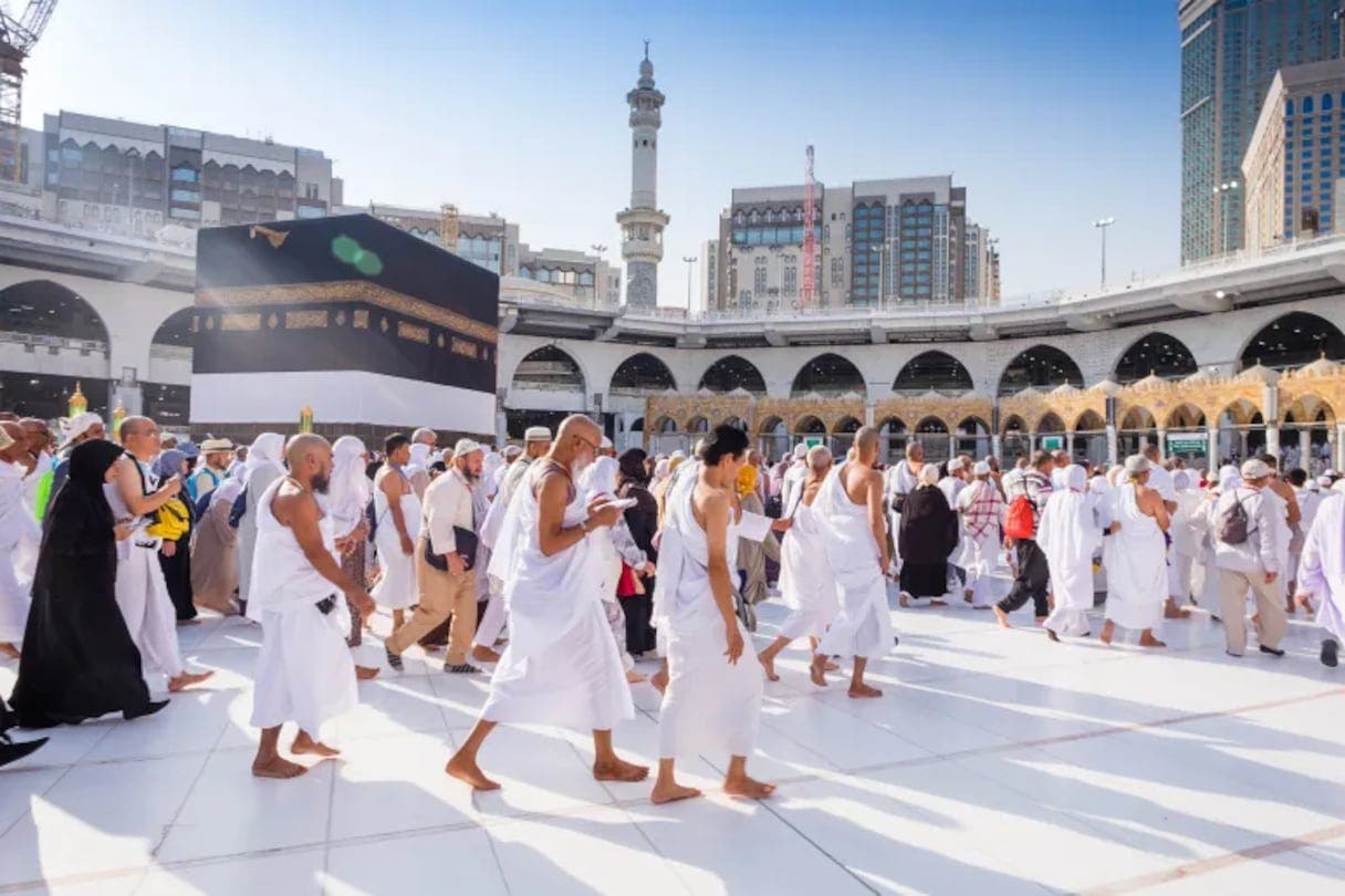 La date limite d'inscription à la loterie du Hajj est terminée au