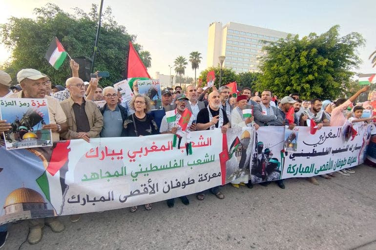 Manifestations dans les villes marocaines pour dénoncer les massacres de Gaza