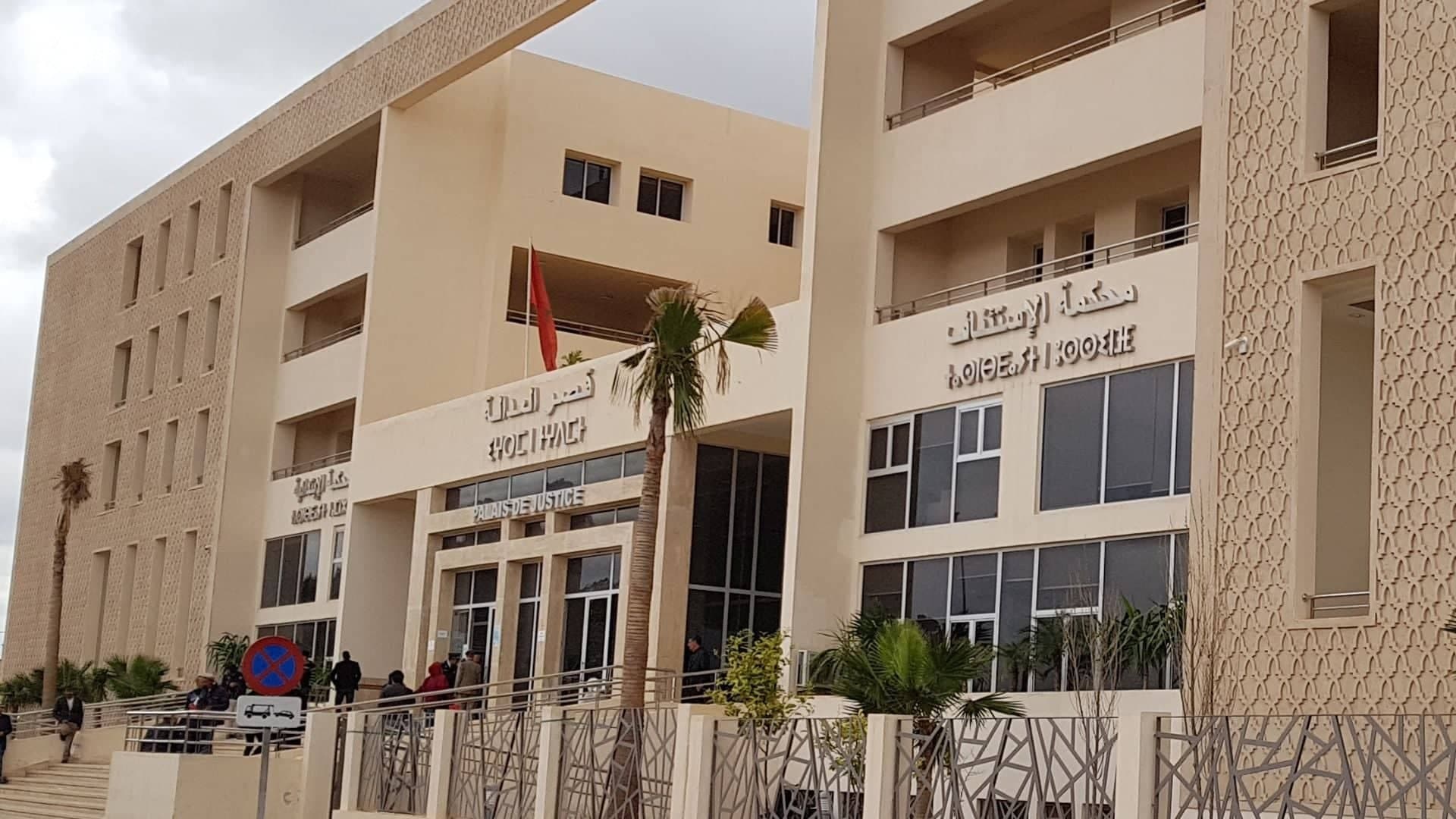 Oujda.. Poursuite d’une personne accusée de contrefaçon du sceau de la Présidence du Ministère Public