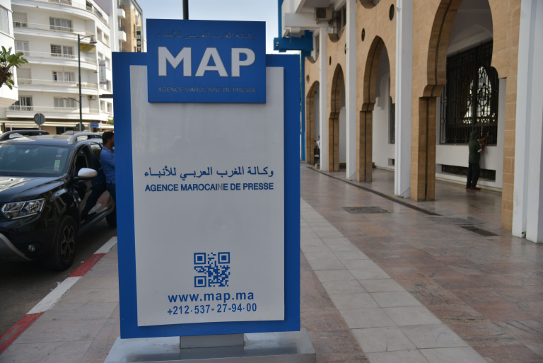 Une équipe parlementaire présente un projet de loi visant à supprimer le terme « arabe » de la désignation « LAMAP »