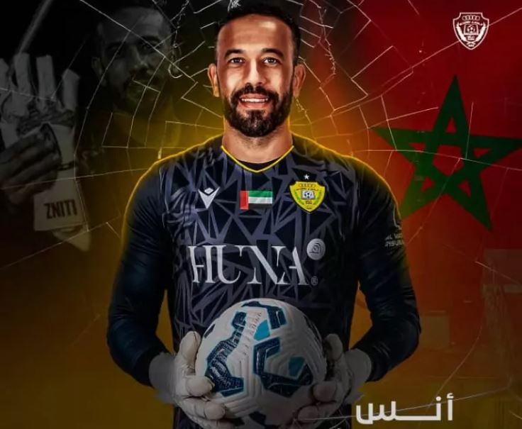 C’est désormais officiel: Anas Zniti signe à Al Wasl sc émirati