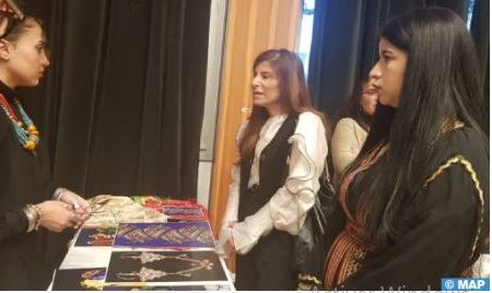 Aujourd'hui, Nouvel An Amazigh - Yennayer 2975: l'ambassadeure à Paris, Samira Sitaïl donne le coup d’envoi des festivités d'une belle soirée historique 1 Aujourd'hui, Nouvel An Amazigh - Yennayer 2975: l'ambassadeure à Paris, Samira Sitaïl donne le coup d’envoi des festivités d'une belle soirée historique