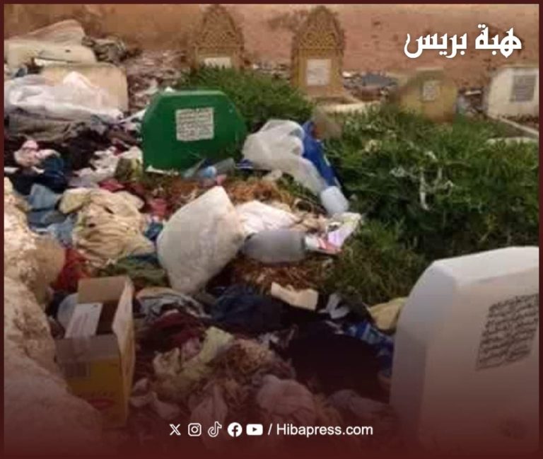 Le cimetière islamique, «des enfants employés» à Beni Mellal, provoque la colère du peuple