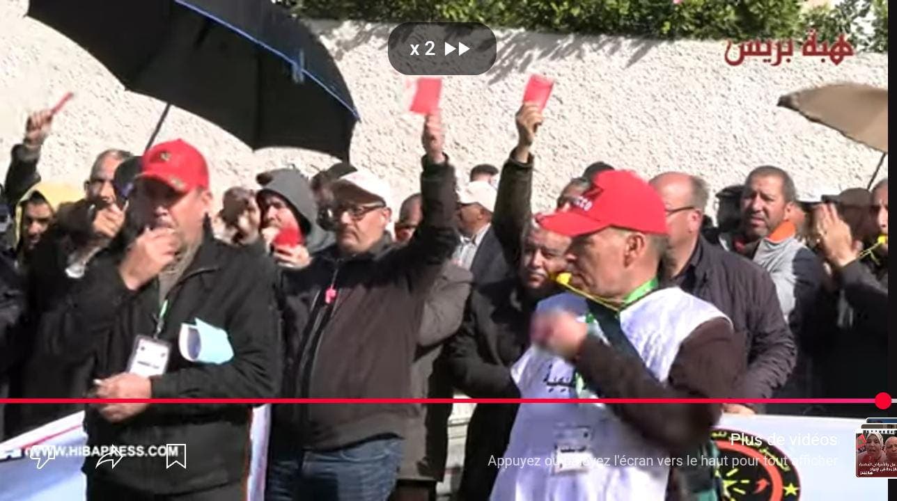 La coordination nationale des actions éducatives annonce l'organisation d'une manifestation