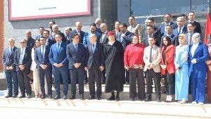 Oujda .. l'inauguration du nouveau siège social du centre régional d'investissement dans le côté est