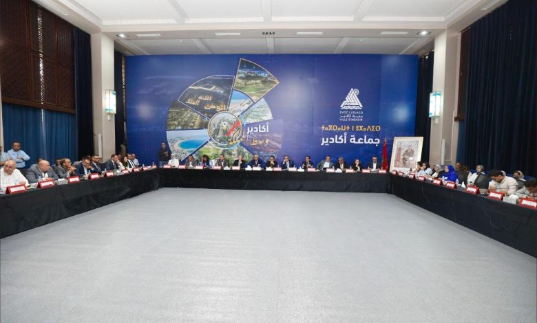 Agadir .. Le Conseil collectif organise une session exceptionnelle et se lie d'amitié avec de nouveaux projets 1 Agadir .. Le Conseil collectif organise une session exceptionnelle et se lie d'amitié avec de nouveaux projets
