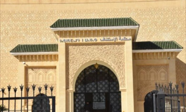 Fez .. Une pause sur Internet est à l'origine de l'arrêt temporaire de la Cour d'appel 1 Fez .. Une pause sur Internet est à l'origine de l'arrêt temporaire de la Cour d'appel