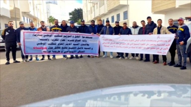 Les utilisateurs d'électricité al -Hoceima dénoncent leur privation de logement social et d'équité de la demande