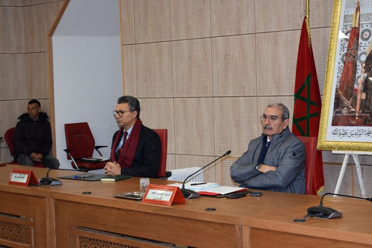 Une réunion du comité régional pour suivre le programme pour préparer le parc national d'Ifrane
