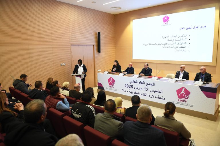 Assemblée Générale ordinaire de la LN du Football Féminin: succès et réussite