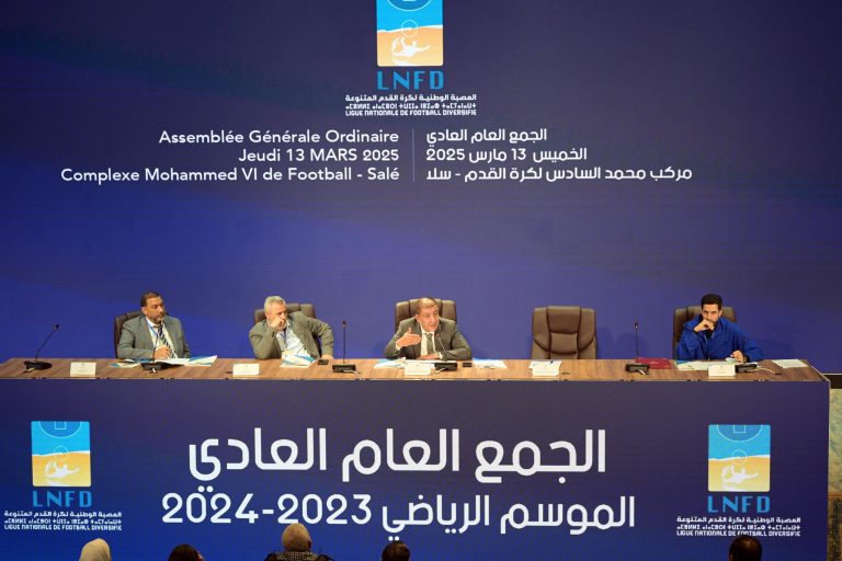 Assemblée Générale ordinaire de la LN du Football Diversifié: projets visant son développement et l’amélioration de son rendement