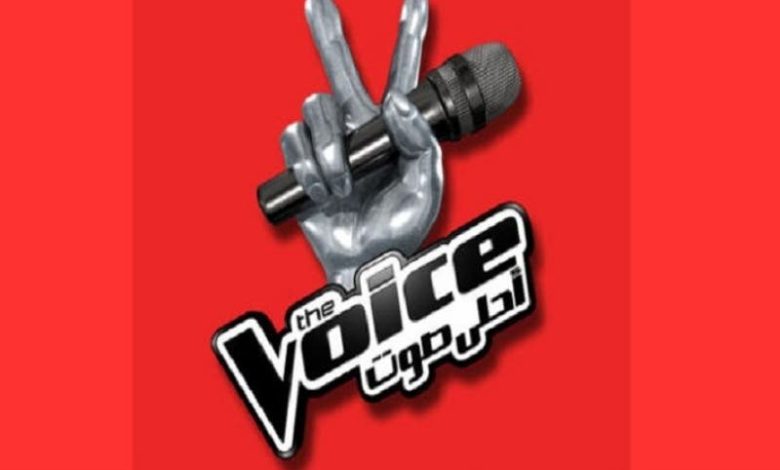 Après une longue absence .. la voix revient avec ses versions d'adultes et d'enfants 1 Après une longue absence .. la voix revient avec ses versions d'adultes et d'enfants