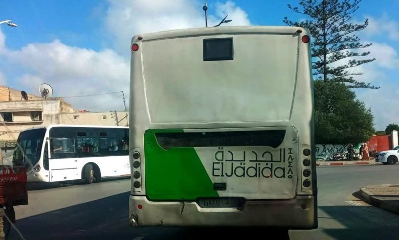 Le transport urbain à El Jadida soulève la colère de la population et entrave le développement de la ville 1 Le transport urbain à El Jadida soulève la colère de la population et entrave le développement de la ville