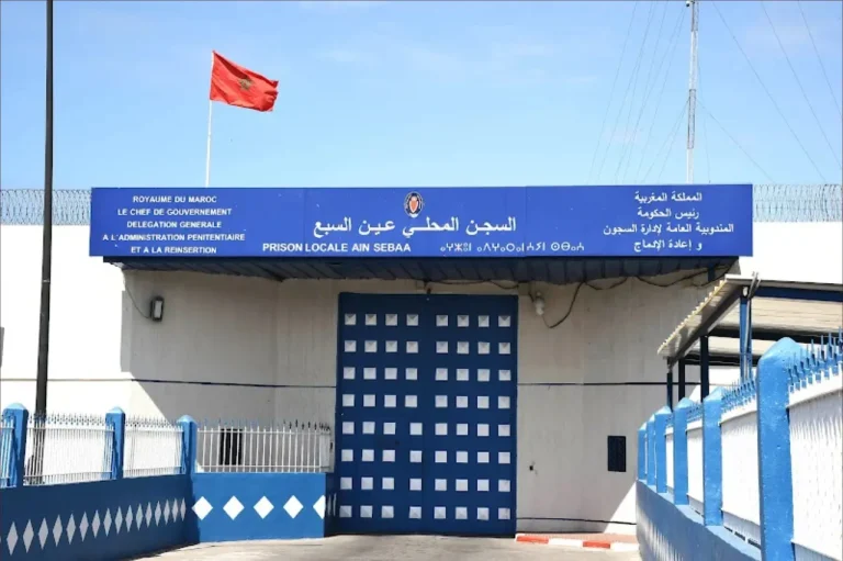 Mohamed Bodra Boudriqa, emprisonnement "Okasha" après avoir rempli les autorités marocaines