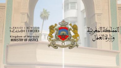 Le ministère de la Justice conclut sa participation à la 30e édition de la Foire internationale du livre: 18 séminaires avec un total de 56 conférenciers, avec une participation totale d'environ 950 participants et plus de 30 000 visiteurs