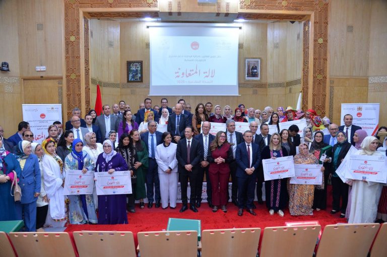 Rabat .. Le couronnement de 31 coopératives féminines dans le prix national «Lala al -Mutawkar»