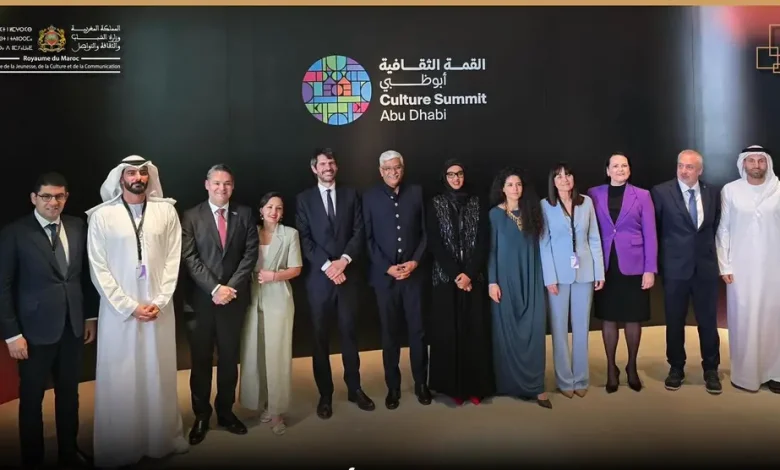 Bensaid présent au 7e Sommet de la Culture d’Abou Dhabi, tenu sous le thème “La culture au service de l’humanité et au-delà” 1 Bensaid présent au 7e Sommet de la Culture d’Abou Dhabi, tenu sous le thème “La culture au service de l’humanité et au-delà”