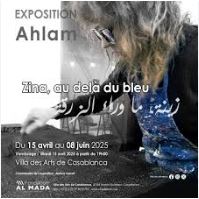 après-demain à casablanca, exposition de l’artiste peintre Ahlam Lemseffer Mahla: « Zina, au delà du bleu »