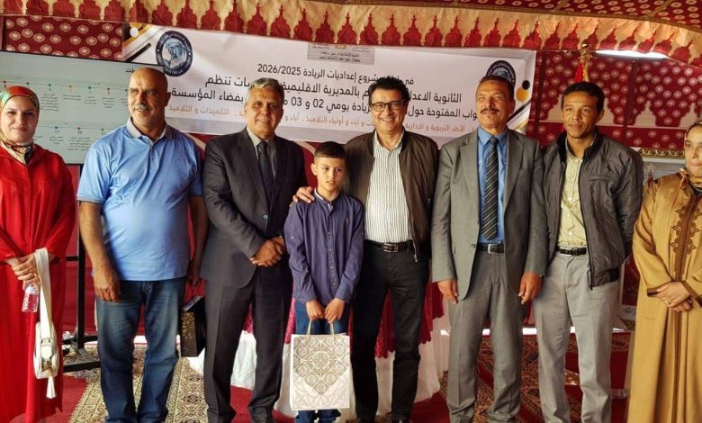 Tiflet .. Ibn Hazm High School célèbre le projet de leadership pédagogique avec un soutien politique local (photos) 1 Tiflet .. Ibn Hazm High School célèbre le projet de leadership pédagogique avec un soutien politique local (photos)