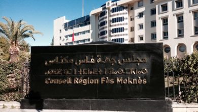 Dossiers des affaires du village dans la région de Fez Meknes: procédures lents et entrez au Conseil de la tutelle