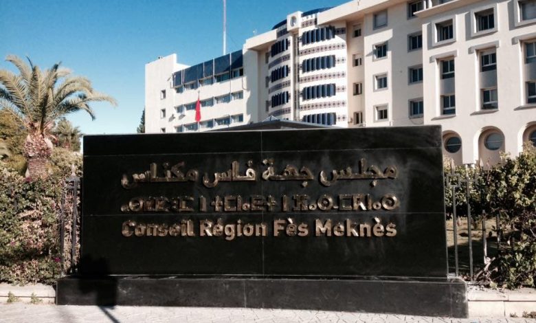 Dossiers des affaires du village dans la région de Fez Meknes: procédures lents et entrez au Conseil de la tutelle 1 Dossiers des affaires du village dans la région de Fez Meknes: procédures lents et entrez au Conseil de la tutelle