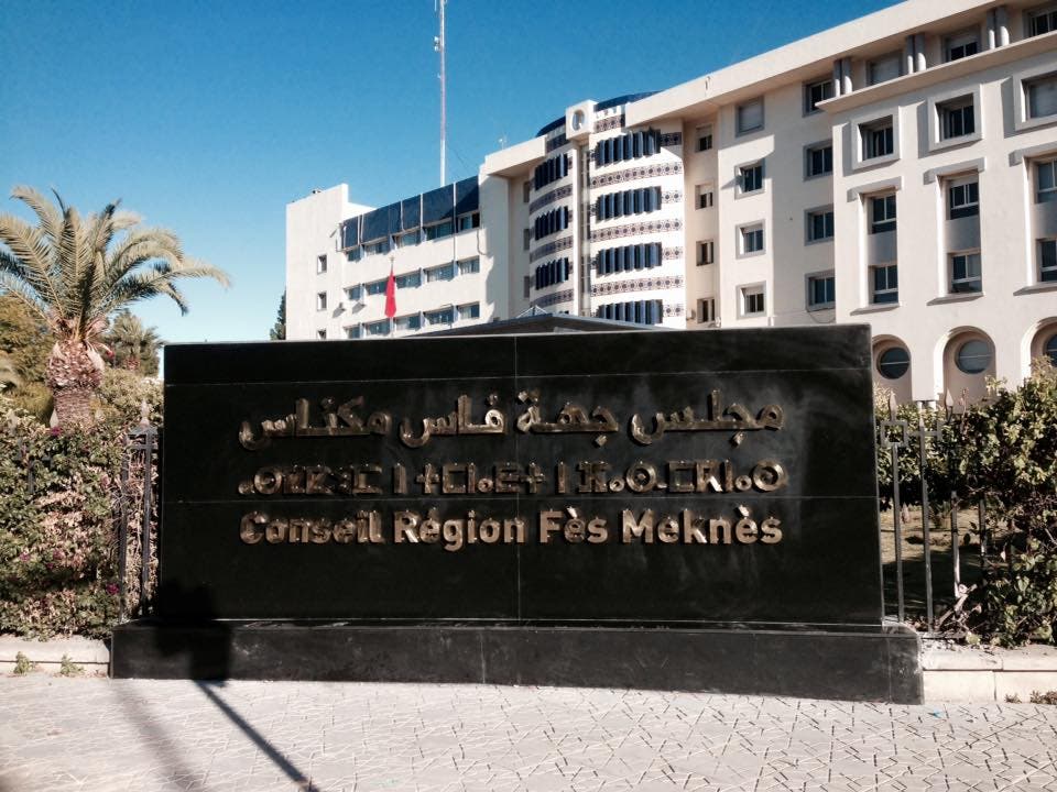 Dossiers des affaires du village dans la région de Fez Meknes: procédures lents et entrez au Conseil de la tutelle