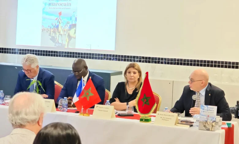 France .. Un séminaire à Bordeaux discute d'un livre sur le Sahara marocain 1 France .. Un séminaire à Bordeaux discute d'un livre sur le Sahara marocain