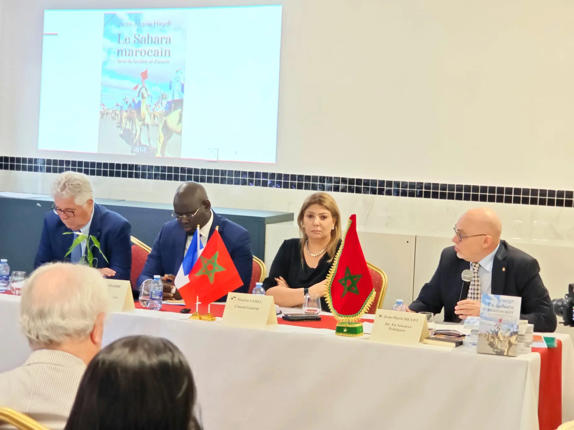 France .. Un séminaire à Bordeaux discute d'un livre sur le Sahara marocain