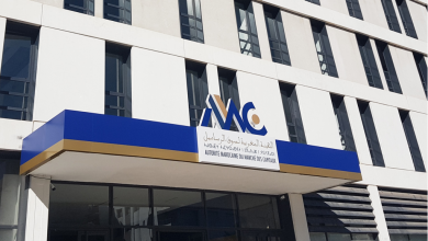 L'AMMC publie le rapport "Le marché des réservations en chiffres" pour l'année 2024