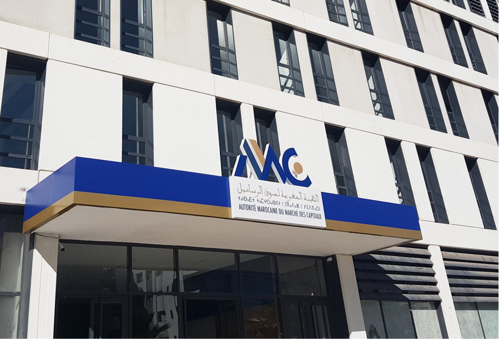 L'AMMC publie le rapport "Le marché des réservations en chiffres" pour l'année 2024