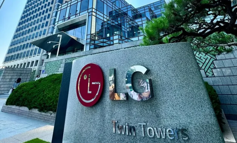 LG Group obtient des résultats financiers positifs au cours du premier trimestre de cette année 1 LG Group obtient des résultats financiers positifs au cours du premier trimestre de cette année