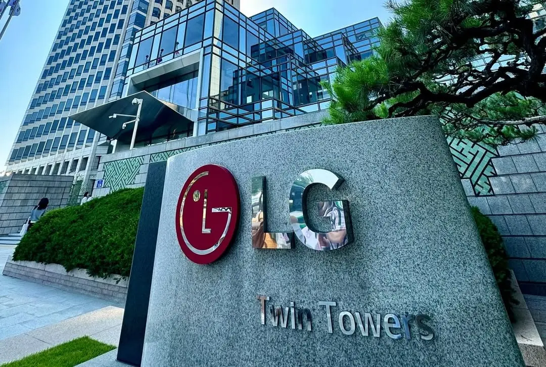 LG Group obtient des résultats financiers positifs au cours du premier trimestre de cette année