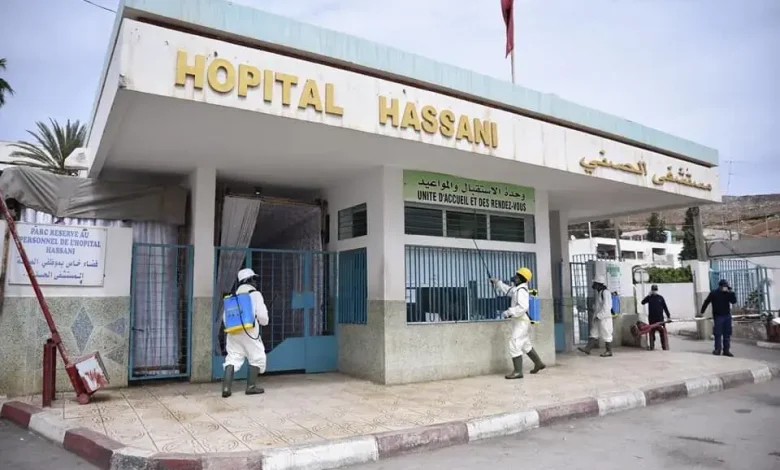 La crise de l'hôpital Al -Hassani à Nador .. ignorer les accords et retarder les droits noyant le travailleur dans l'obscurité 1 La crise de l'hôpital Al -Hassani à Nador .. ignorer les accords et retarder les droits noyant le travailleur dans l'obscurité