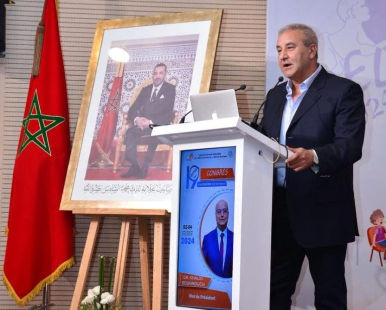 Le Maroc excelle à l'international et remporte la conférence Organisation de la pédiatrie mondiale