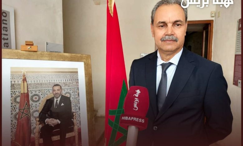 Le consulat du Maroc, Napoli, donne le lancement du processus des consulats mobiles en 2025 1 Le consulat du Maroc, Napoli, donne le lancement du processus des consulats mobiles en 2025